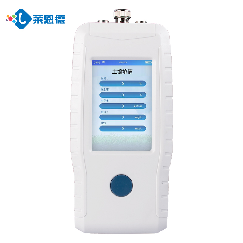 土壤水分檢測儀